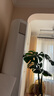 創(chuàng)維空調(diào)大2匹新一級(jí)能效智享風(fēng)變頻省電柜機(jī)家電國(guó)家補(bǔ)貼以舊換新KFR-51LW/V3KB1A-N1C【2025年新品】 曬單實(shí)拍圖
