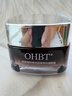 OHBT緊致抗皺眼霜55g淡化細紋提拉緊致黑眼圈眼紋眼袋男女士護膚品 曬單實拍圖