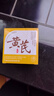 儒意（RUYI）黃芪霜80g老國貨去黃提亮緊致抗皺舒緩補(bǔ)水保濕面霜男女士護(hù)膚品 曬單實(shí)拍圖