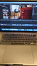 蘋(píng)果（Apple）MacBook Pro 16寸A2141二手筆記本電腦i9 新款M1/M2/M3 【A2141限量|秒殺】i9-16-512獨顯4G 95成新 曬單實(shí)拍圖