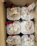 五糧液 普五八代 濃香型白酒 52度 500ml*6 原箱 官方授權(quán) 曬單實(shí)拍圖