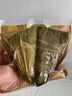 知味觀(guān)粽子 中華老字號 咸鴨蛋豬肉散裝 蛋黃大肉粽280g2只裝 曬單實(shí)拍圖
