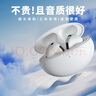 YOMO【柏林音質(zhì)】藍(lán)牙耳機(jī) 半入耳式無(wú)線耳機(jī) 長(zhǎng)續(xù)航運(yùn)動(dòng)耳機(jī)適用于蘋(píng)果華為小米o(hù)ppo手機(jī)K11白色 曬單實(shí)拍圖