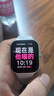小米（MI）REDMI Watch 5 皎月銀 國家補貼 澎湃OS 2 心率血氧監(jiān)測 藍牙通話 紅米手表5 智能手表 小米汽車 曬單實拍圖
