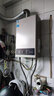 美的（Midea）14升燃氣熱水器天然氣【優(yōu)于13L】【國補立減15%】家用智能變頻恒溫節能低水壓?jiǎn)?dòng)JSQ27-HWA Pro 曬單實(shí)拍圖