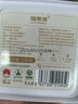 福東海 莓茶260克 張家界莓茶特級(jí)野生藤茶頭采龍須芽尖高山霉茶嫩芽 曬單實(shí)拍圖