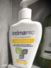 茵緹瑪（Intima）私處護理液女性乳酸益生元Pro宋茜同款私密處洗液清洗液護理液 曬單實(shí)拍圖