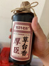 厚臣草臺香酒 貴州醬香型白酒純糧食非遺釀造白酒53度 53%vol 500mL 2瓶 贈精美禮袋1個(gè) 曬單實(shí)拍圖