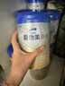 愛他美（Aptamil）卓傲1段嬰兒配方奶粉 0-6月齡 新生兒牛奶粉荷蘭原裝進口嬰兒奶粉 1段 800g 6罐 （享3重大禮） 曬單實拍圖