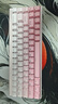 邁從（MCHOSE）Ace 68 Air磁軸鍵盤(pán) RT電競游戲客制化機械有線(xiàn)連接全鍵熱插拔泰山磁軸GT雙驅動(dòng)無(wú)畏契約 Ace 68 Air電競版 霧桃漸變 火影磁軸 曬單實(shí)拍圖