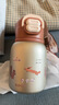 蘇泊爾（SUPOR）兒童保溫杯上學(xué)水杯水壺學(xué)生開(kāi)學(xué)吸管杯純鈦內(nèi)膽 橡子棕KCV50CN20 曬單實(shí)拍圖