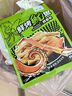 水一方烤魚(yú)片魚(yú)條帶魚(yú)罐頭蝦醬海味零食任選辦公室休閑零食大連特產(chǎn) 明太魚(yú)絲50g 曬單實(shí)拍圖