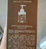 阿芙（AFU）十一籽深層水潤養膚保濕洗面奶面部清潔150ml 七夕情人節禮物 曬單實(shí)拍圖