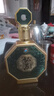 懷莊貴州茅臺鎮(zhèn)53度醬香型白酒整箱純糧食大曲坤沙窖藏白酒高粱口糧酒 53度 500mL 1瓶 禮盒裝 曬單實拍圖