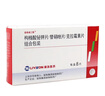 麗珠維三聯(lián)枸櫞酸鉍鉀片/替硝唑片/克拉霉素片組合包裝8片/盒*14盒 曬單實(shí)拍圖