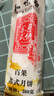 知味觀(guān)月餅 百果餡 蘇式酥皮 中秋禮品傳統散裝 中華老字號杭州特產(chǎn)360g 曬單實(shí)拍圖