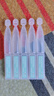 敷爾佳透明質酸鈉次拋修護液1.3ml*30支 補水保濕 修護肌膚 透明質酸鈉次拋修護液1.3ml*30支 曬單實拍圖