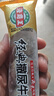 海霸王什錦涮烤套餐10種火鍋食材組合 1023g 牛肉丸香腸蟹味棒魚豆腐 曬單實拍圖