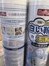 巨奇小白鞋洗鞋清潔劑360ml去污去黃擦鞋神器免水洗清洗劑球鞋運動(dòng)鞋 曬單實(shí)拍圖