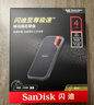 閃迪（SanDisk）4TB Type-c USB3.2 NVMe移動(dòng)固態(tài)硬盤（PSSD）E61卓越版 1050MB/s三防保護(hù) 手機(jī)筆記本電腦外接SSD 曬單實(shí)拍圖