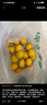 京鮮生 安岳黃檸檬16粒 單果95g-120g 生鮮水果 曬單實拍圖