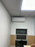 美的（Midea）制冷王空調1.5匹掛機/大1匹 新一級能效 變頻冷暖  節能省電 智能家用臥室掛機 獨立除濕 以舊換新 1.5匹 一級能效 制冷王 制冷王系列 曬單實(shí)拍圖