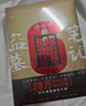 減20+隨機(jī)簽名本】盜墓筆記系列全套全集19冊(cè) 南派三叔的書（南部檔案、世界等）重啟之極雷聽海原著小說北派 盜墓筆記六周年大畫集：盜紀(jì)時(shí)（定價(jià)88） 曬單實(shí)拍圖