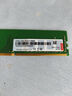 聯(lián)想（Lenovo）8GB DDR4 2666 臺(tái)式機(jī)內(nèi)存條 曬單實(shí)拍圖