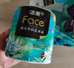 潔柔有芯卷紙藝術(shù)油畫(huà)Face4層200克*10卷衛生紙卷筒紙巾整箱開(kāi)學(xué)必備 曬單實(shí)拍圖