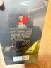 習酒 窖藏1988(2025版包裝) 醬香型白酒 53度 500ml 單瓶裝 中秋送禮 曬單實(shí)拍圖