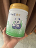 瑞哺恩蒙牛瑞哺恩菁至幼兒奶粉123段一二三段0-6-12-36個月A2β有機OPO 1罐*700g 2段 曬單實拍圖