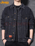 JEEP吉普牛仔外套男士秋冬季男裝工裝夾克黑色休閑上衣男裝 黑色 XL 曬單實(shí)拍圖