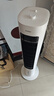 海爾（Haier）家用水冷塔扇加濕冷風(fēng)機制冷神器移動小空調(diào)扇節(jié)能無葉塔扇香薰冷風(fēng)扇 機械款HFZ-J8625A 曬單實拍圖