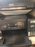 愛普生（EPSON）L6279商用墨倉式彩色無線多功能一體機(jī) 家用辦公（打印復(fù)印掃描 wifi/有線網(wǎng)絡(luò) 自動(dòng)雙面 輸稿器） 曬單實(shí)拍圖