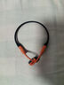 韶音（SHOKZ）OpenSwim Pro S710 骨傳導(dǎo)藍(lán)牙耳機(jī) 開放式運(yùn)動游泳跑步騎行不入耳 珊瑚海 曬單實(shí)拍圖