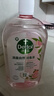滴露（Dettol）香氛自然衣物消毒液紫外線級(jí)殺菌48H留香洗衣除臭兒童可用1000ml 曬單實(shí)拍圖