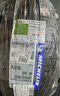 米其林（MICHELIN）汽車輪胎 205/60R16 92V 耐越 ENERGY MILE 適配福克斯/510/陽光 曬單實(shí)拍圖