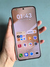 HUAWEI Pura 80 12GB+512GB 絲絨白 絲絨直屏 紅楓原色影像 全新鴻蒙AI 華為鴻蒙智能手機 曬單實(shí)拍圖