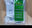 公牛（BULL）電源線  國(guó)標(biāo)三孔品字尾凹槽 適用電炒鍋電飯煲電壓力鍋豆?jié){機(jī)電子秤交換機(jī)   全長(zhǎng)1.5米 GN-J4N 曬單實(shí)拍圖