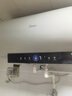 美的（Midea）國家補貼20%終身免換鎂棒60升電熱水器3300W變頻省電一級能效節能安全水電分離F6033-JE6(HE) 曬單實(shí)拍圖