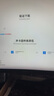KNA光境專業(yè)電競耳機聲卡外置游戲聲卡USB轉(zhuǎn)3.5mm虛擬7.1帶麥FPS音效HiFi驅(qū)動三角洲無畏契約打瓦csgo 【光境聲卡】特調(diào)音效+專屬驅(qū)動 曬單實拍圖
