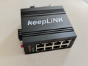keepLINK KP-9000-45-8TX/m 工業(yè)交換機(jī)迷你款 8口百兆非管理型導(dǎo)軌式 曬單實(shí)拍圖