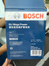 博世(BOSCH)汽車(chē)電瓶蓄電池免維護55D23L 12V豐田花冠/卡羅拉以舊換新 曬單實(shí)拍圖