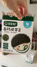 寶寶饞了兒童高鈣裙帶菜30g海產(chǎn)干貨海帶菜無(wú)沙免洗享嬰兒輔食食譜 曬單實(shí)拍圖