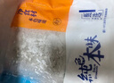 純色本味 冷凍小銀魚 320g 健康輕食  燒烤 燒烤 生鮮魚類  曬單實(shí)拍圖