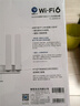 普聯(lián)（TP-LINK） 大道AX3000滿血WiFi6千兆無(wú)線路由器 5G雙頻家用穿墻 Mesh 3000M無(wú)線速率 信號(hào)增強(qiáng) 易展 XDR3010 曬單實(shí)拍圖