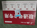 中國移動(dòng)流量卡不限速純上網(wǎng)通用電話(huà)卡手機卡5G卡大流量無(wú)限速流量卡移動(dòng)流量卡 店鋪周年慶-咨詢(xún)客服免費領(lǐng)取可發(fā)全國大流量卡 曬單實(shí)拍圖