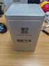 中谷御品茶葉桂花烏龍茶廣西金桂香窖制安溪鐵觀(guān)音中秋節茶葉禮盒200g 曬單實(shí)拍圖