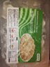 食美來(lái)薺菜雞蛋馬蹄水餃420g20只 兒童早餐速食生鮮 速凍素餃子蒸餃煎餃 曬單實(shí)拍圖