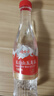 娃哈哈 礦泉水550mL*24瓶 長白山五龍泉 紙箱裝整箱水商務(wù)會議用水 曬單實拍圖